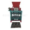 Bandeja 4-35B 390-240-190 Furo Dupla Fileira Furo Grande e Pequeno Máquina de Fazer Tijolos de Cimento Máquina de Fazer Tijolos Vazados 380V