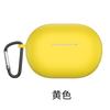Para Huawei Freebuds pro3 audífono Bluetooth inalámbrico funda protectora silicona suave pro3 cubierta de audífono color sólido