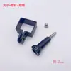 Adaptador de Soporte Fijo de Marco de Expansión para Dji Osmo Pocket de Primera y Segunda Generación
