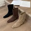 Botines Melanoid Estilo Urbano para Mujer 2025 Otoño Nueva Llegada Botas de Caña Media Botines Pequeños Franceses Color Nude Botas Vaqueras Botas Chelsea