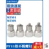 Parafuso solto de aço inoxidável M4M5M6 de aperto manual parafuso de armário rebite estriado parafuso de máquina de mola PF11