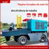Máquina de deslizamento de meio-fio para calçada Máquina de moldagem descartável de barreira de água para calçada Máquina de deslizamento de meio-fio para calçada