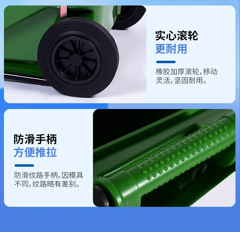 垃圾桶_13.jpg