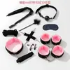 Conjunto de pelúcia erótica SM para bondage, algemas, coleira, chicote, brinquedos de treinamento, produtos para adultos para casais, conjunto de espinhos