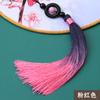 16CM cuentas de la suerte borla degradada borla colgante de vestuario antiguo Hanfu placket de presión cheongsam colgante de guqin oreja colgante al por mayor