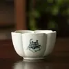 (Área Especial de Liquidación) Juego de Té Cerámico Kung Fu Tazón Cubierto Tazón de Té Taza de Degustación Taza del Maestro Tetera Soporte Taza de la Feria