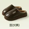 Pantuflas de Algodón Impermeables de Cuero para Parejas, Novedad Invierno 2026, Cálidas para Interiores en Casa, Pantuflas de PU Forradas de Felpa para Hombres y Mujeres, Adecuadas para Usar al Aire Libre