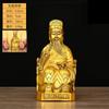 Estátua do Imperador Wenchang de Cobre, Estatueta de Cobre da Estrela Wenqu, Decoração de Mesa de Estudo para Casa e Escritório, Senhor da Estrela Wenchang