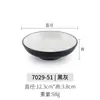 Bol de ensalada de melamina estilo japonés sombrero de bambú cuenco poco profundo creativo platos de concepto artístico vajilla bol de arroz bol de sopa bol para fideos bol de verduras