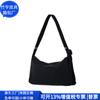 Regalos Corporativos Bolso de Motocicleta de Algodón Plegado RPET Bolso Cruzado RPET Chaqueta de Plumas Recicladas Fábrica de Personalización de Bolsos de Motocicleta