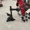 Micro-azada arado para zanjas altura ajustable ancho y estrecho envío gratis suelo suelto arado de volteo reja de arado ensanchamiento cuchilla para zanjas accesorios para arado de zanjas
