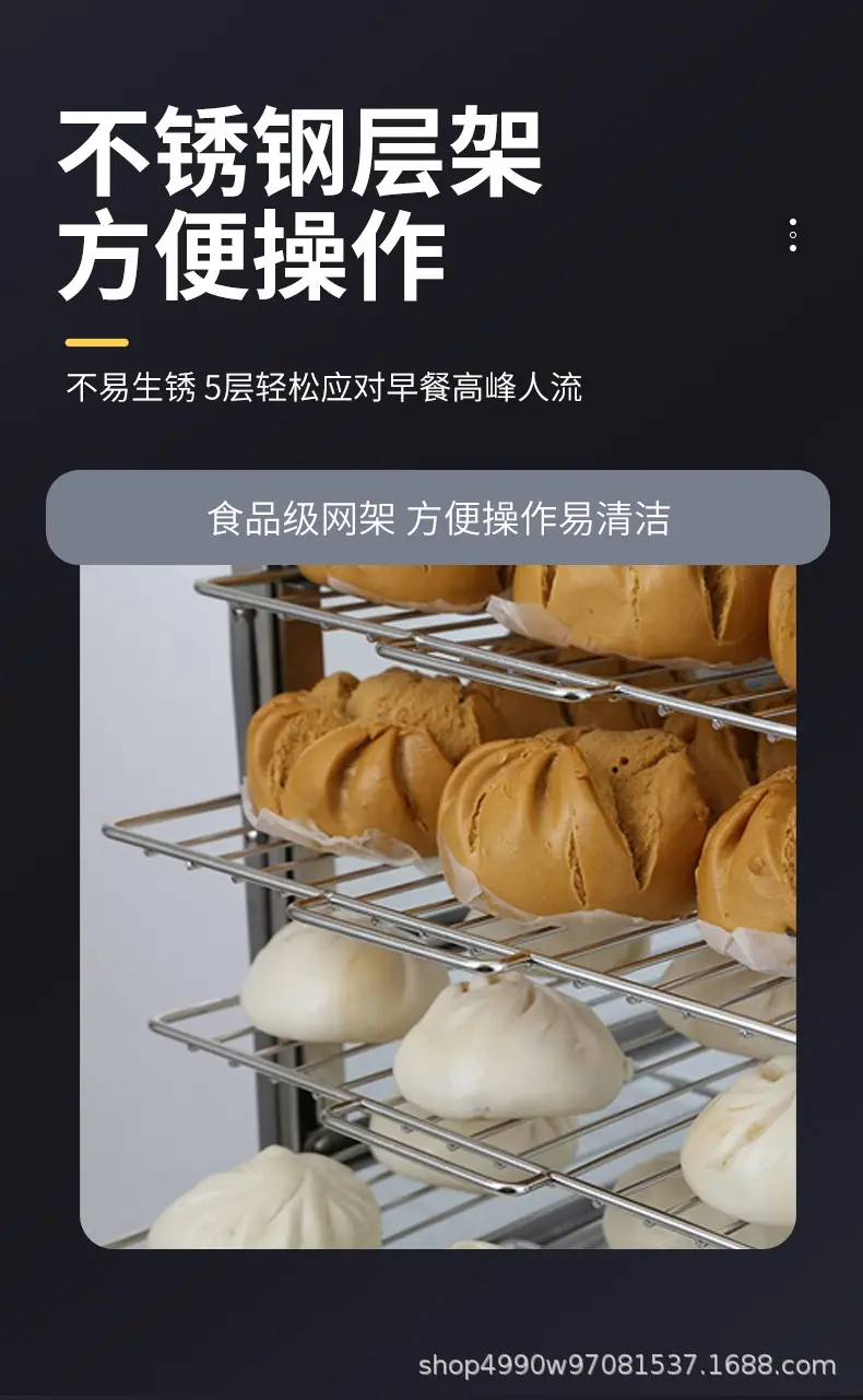 详情页_09.jpg