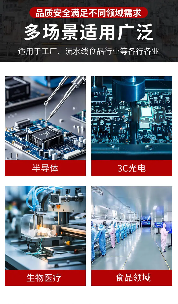 详情图_10.jpg