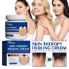 Crema reparadora de piel South Moon Repara la piel Musgo Piel Cuerpo Enrojecimiento Alivio de la picazón Ungüento tópico para la picazón