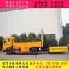 Sexto Jiangling Nacional Coche de Rescate de Emergencia Coche de Choque Anticolisión Vial Amortiguador Coche Nueva Calidad y Precio Asequible