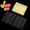 Novo Tipo de Cola Gelatinosa Impermeável Duradoura Fita Adesiva Dupla Face Ultra-Fina Cola Gelatinosa Atualizada Super Pegajosa Cola Gelatinosa para Nail Art Fábrica