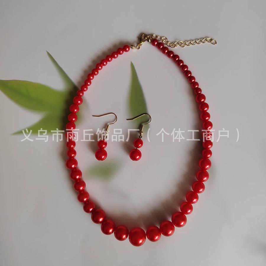 微信图片_20241103213432