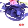 Hilo de fábrica con cinta de poliéster para ramo, caja de regalo, embalaje, accesorios de ropa, lazo