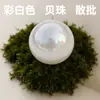 Perlas de Imitación Swarovski, Perlas Blancas Australianas, Perlas de Concha al por Mayor, Perlas Sueltas de 2-18 mm, Perforadas a la Mitad, para Pulseras, Collares, Joyería DIY