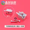 Impresora UV Nivel 2 Cartucho de Tinta Metálica Válvula Interruptor Acero Inoxidable Válvula Bidireccional Llave Mango Largo Llave para Aerógrafo