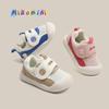 Zapatos para Bebé y Niño Pequeño 2025 Nuevos Zapatos de Primavera y Otoño para Bebé Malla de Calidad Suela Suave Zapatos para Bebé Zapatos para Niños Zapatos Deportivos
