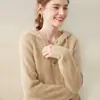 Nuevo Sudadera con Capucha de Cachemira para Mujer Otoño e Invierno, Sudadera con Capucha de Cachemira Engrosada, Suéter Básico de Punto Holgado para Mujer