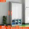 Gabinete de Zapatos de Almacenamiento para Empleados Acero Inoxidable Tapa Inclinada Taller de Purificación Libre de Polvo Estéril Fábrica de Alimentos Gabinete de Desinfección Ultravioleta