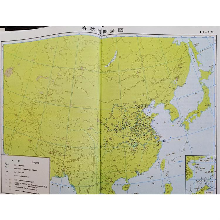 QQ图片20220626144221