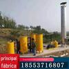 Sistema de purificação de dessulfuração de biogás Tanque de dessulfuração a seco de biogás Dispositivo de dessulfuração de biogás
