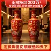 Jarrón de suelo de porcelana azul y blanca de Jingdezhen, un símbolo de prosperidad duradera, adecuado para vestíbulos de empresas, vestíbulos de hoteles, salas de estar y como pieza decorativa para inauguraciones de casas o ceremonias de apertura