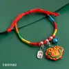 Pulseira de Fio Vermelho de Bebê Desenho Animado 2026 Novo Estilo Bênção Pequeno Zongzi Pulseira Estilo Chinês Festival do Barco-Dragão Ajustável Fio de Cinco Cores Atacado