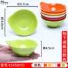 Louça de Mesa Imitação Porcelana Pequeno Prato para Molho Plástico Personalizado Criativo Prato para Molho Condimento Prato para Mergulhar Lanche Prato para Restaurante Panela Quente Uso Comercial