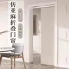 Cortina Plegable Invisible para Puerta Cortina de Partición Cálida a Prueba de Viento para Invierno Sin Taladro Cortinas Bloqueadoras para Aire Acondicionado del Hogar Dormitorio Cocina