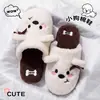 Pantuflas de algodón para mujer para otoño e invierno, de suela gruesa, antideslizantes, cálidas, de felpa, pantuflas de primavera y otoño para parejas y hombres.
