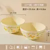 Tigelas e Pratos Coloridos Sob Esmalte Xiaohongshu, Louças, Tigelas e Pratos de Alto Valor, Tigelas de Arroz Cerâmicas, Pratos de Alto Valor, Pratos, Tigelas para Sopa de Macarrão