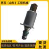 Válvula Solenoide de Excavadora Tarjeta 336 457-5747 Especialmente Adecuada para E320Gc E323Gc E326Gc