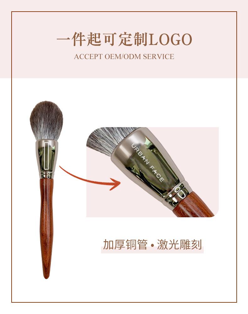 小叶红檀.jpg
