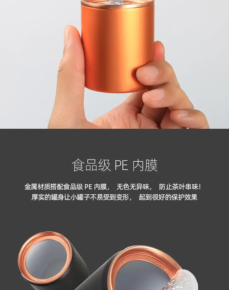 详情图片_04.jpg