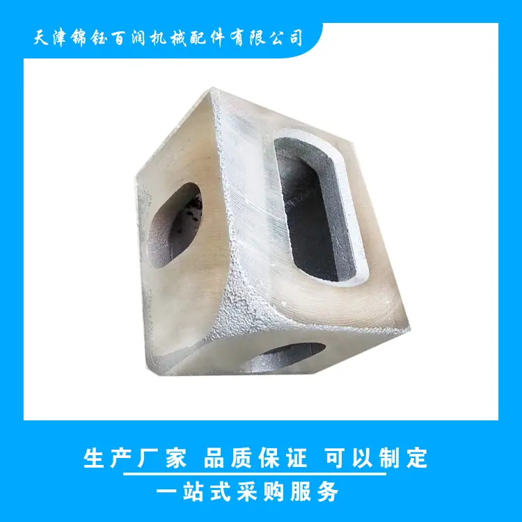 集装箱不锈钢角件2