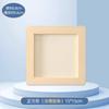 Marco de Fotos de Arcilla Ultraligero Preescolar Pintura Creativa con Arcilla Material Hecho a Mano DIY para Niños Marco de Madera para Fotos Estereoscópico con Arcilla de Colores