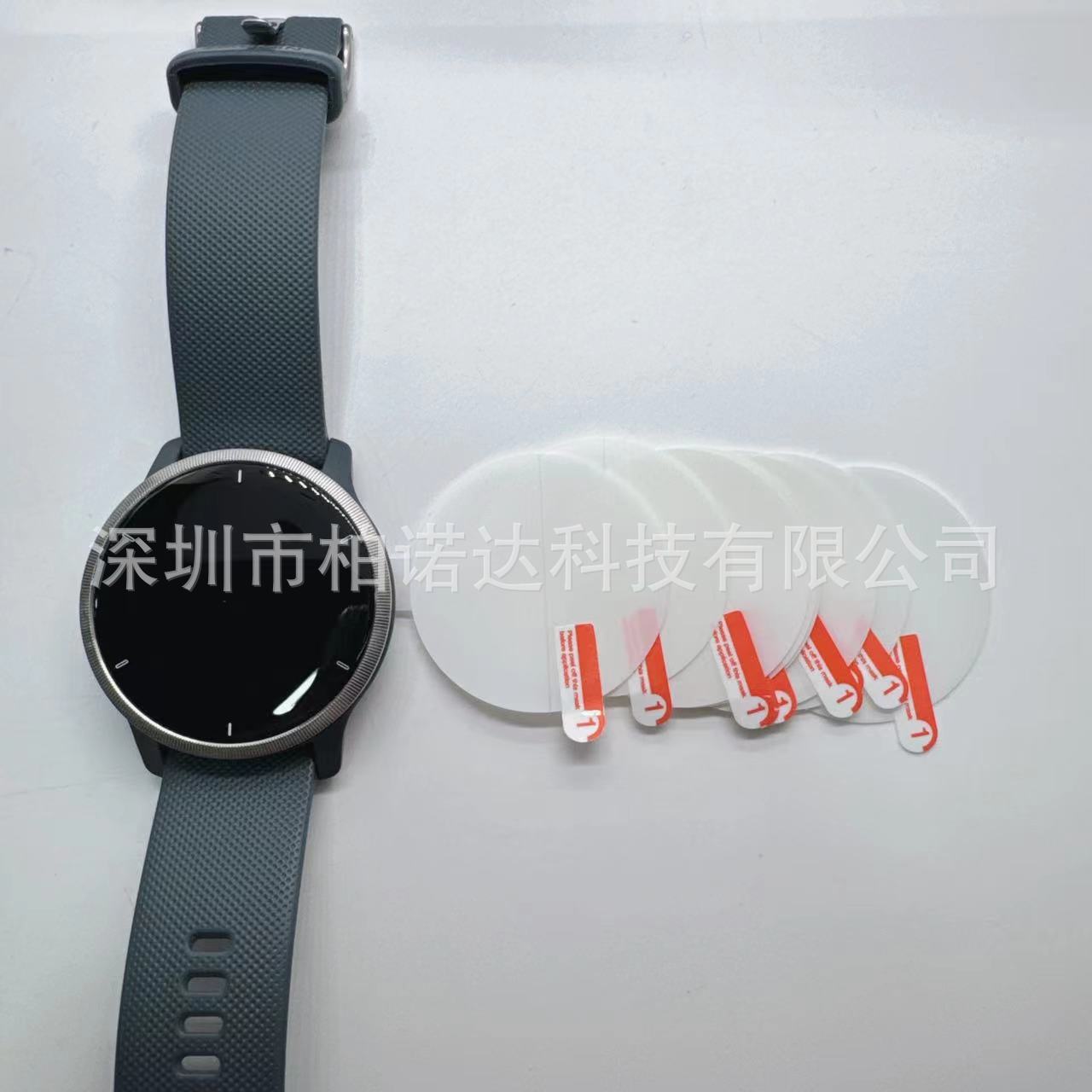 微信图片_20240403212410