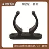 Abrazadera de plástico de nylon negro para tubería, adecuada para 38 ~ 42 mm, accesorios de hardware para yates marinos