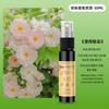 [Solução Original Concentrada] Desodorizador de Carro Fragrância para Carro Aromaterapia Desodorizante Spray de Fragrância Retenção de Odor do Ar Condicionado do Carro