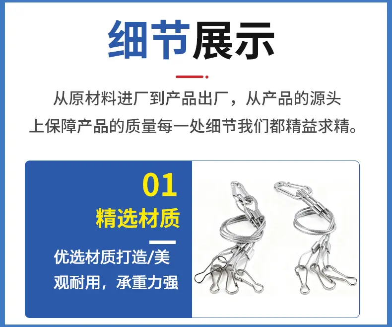 详情_07.jpg