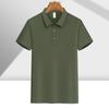 Polo elástico de seda helada de alta calidad sin costuras, camiseta de verano de manga corta de color sólido para hombre, ropa de trabajo con logotipo personalizado