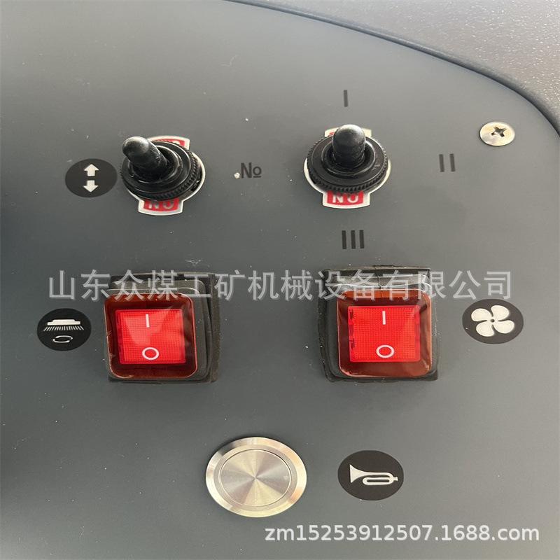 1050型洗地机
