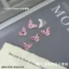 Pedras de Strass Rosa de Fundo Pontiagudo de Alta Qualidade para Nail Art Strass K9 Multifacetados de Fundo Pontiagudo Atacado Brilhante Rosa Claro Vidro de Formato Irregular Decorações para Unhas