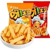 Batata Frita Orion Mel Manteiga Crocante Fragrante Pacote 40g Satisfaça os Desejos Lanches Casuais de Batata Frita