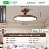 Lámpara de Techo para Dormitorio Estilo Francés 2026 Lámpara de Estudio Retro Ovni Nuevo Estilo Chino Vintage Estilo Wabi-Sabi Iluminación Zhongshan 412L