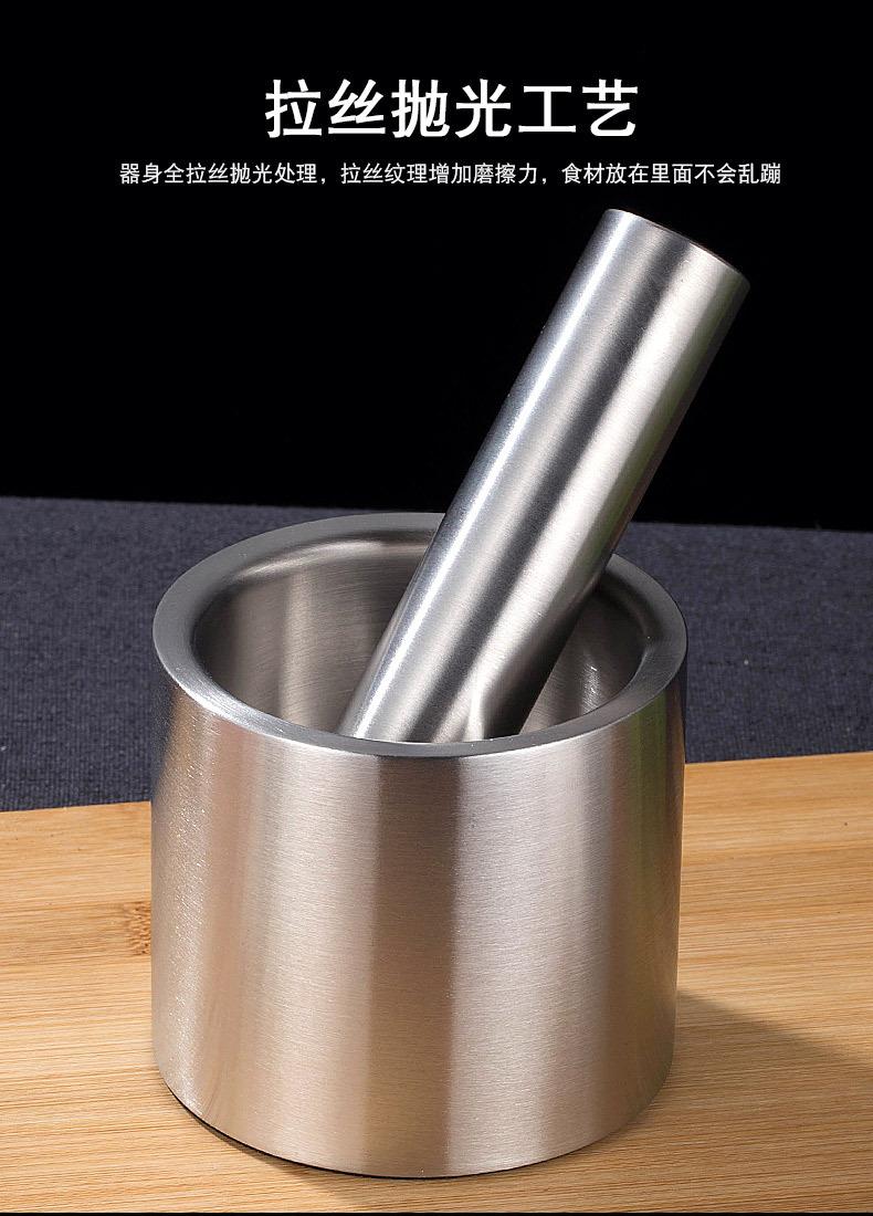 新版面捣蒜器_10.jpg